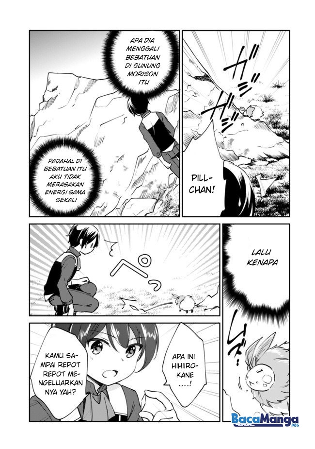 Zennin Ossan, Umarekawattara SSS Rank Jinsei ga Kakutei shita chapter 30